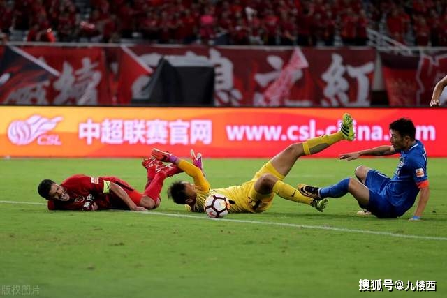 中国足协推进教练考培分离改革 社会力量可参与教练培训