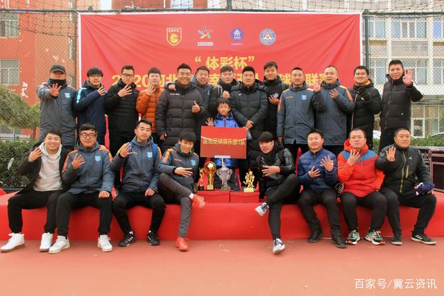 当代中国体育的变迁：从辉煌到困境的分析