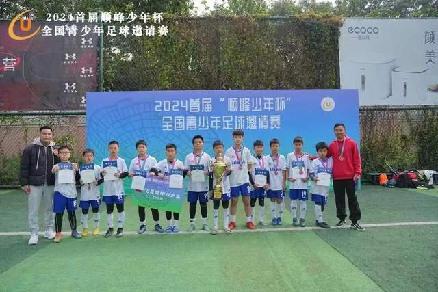 菲法学院院长强调：参议院对弹劾案拥有决定权